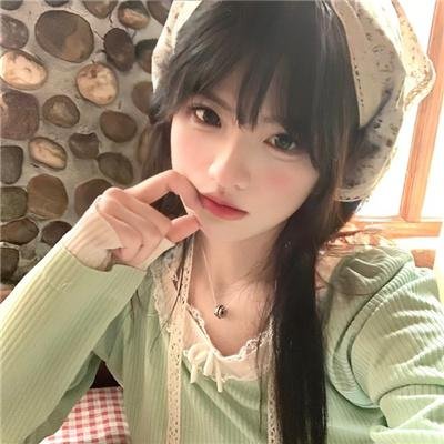 阿尼娜